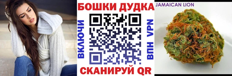 Цена Ярославль Кокаин СК Гашиш АМФЕТАМИН Меф мяу мяу Канабис