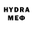МЕТАДОН methadone Lol Petrovich