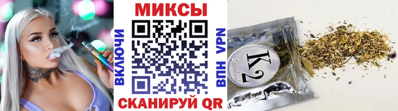 Бутират бутандиол  Ярославль 