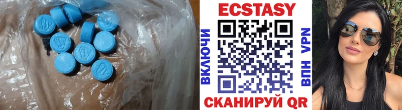 площадка какой сайт  Ярославль  Ecstasy диски 