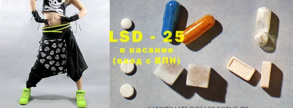 кокаин VHQ Алексин