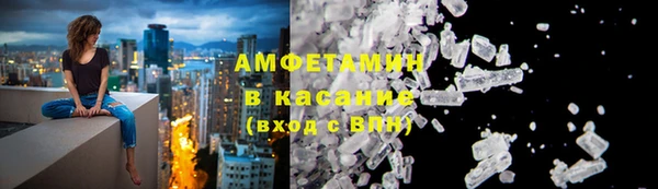 2c-b Абдулино