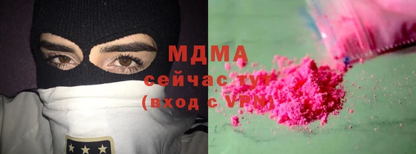 наркотики Алзамай