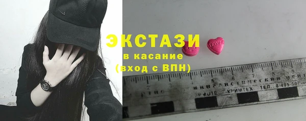 наркотики Алзамай