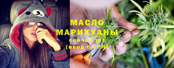стаф Абинск