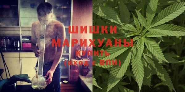 кокаин VHQ Алексин
