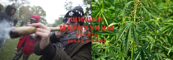 наркотики Алзамай