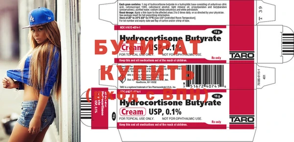 наркотики Алзамай