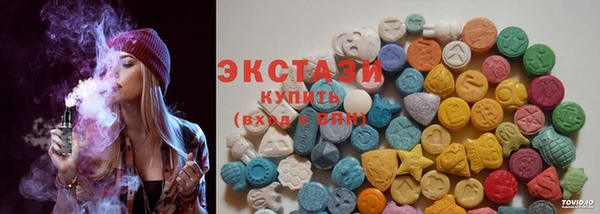 наркотики Алзамай