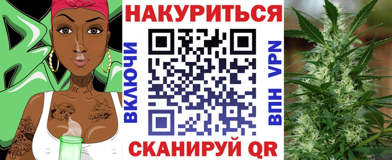 МАРИХУАНА MAZAR  Ярославль 